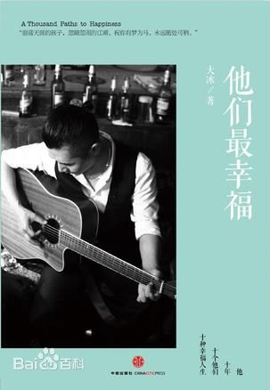 http://www.omega3-ala.com/pics/star/pic/1d0961a37bcd26cff212ff4de47a1b26.jpg