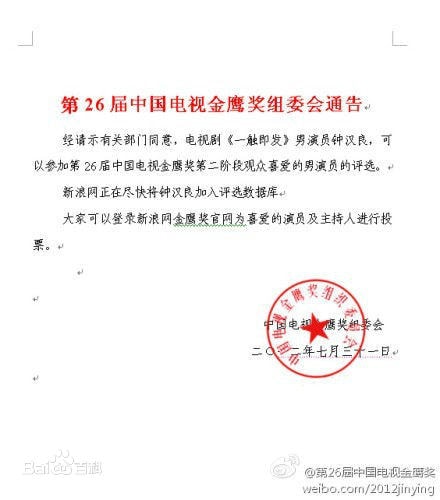 http://www.omega3-ala.com/pics/star/pic/1d5788b48872d3e5f9f53e866f51847e.jpg