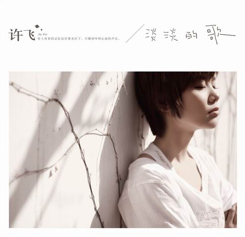 http://www.omega3-ala.com/pics/star/pic/1e3328021a480843f9b6d71d42b23e59.jpg
