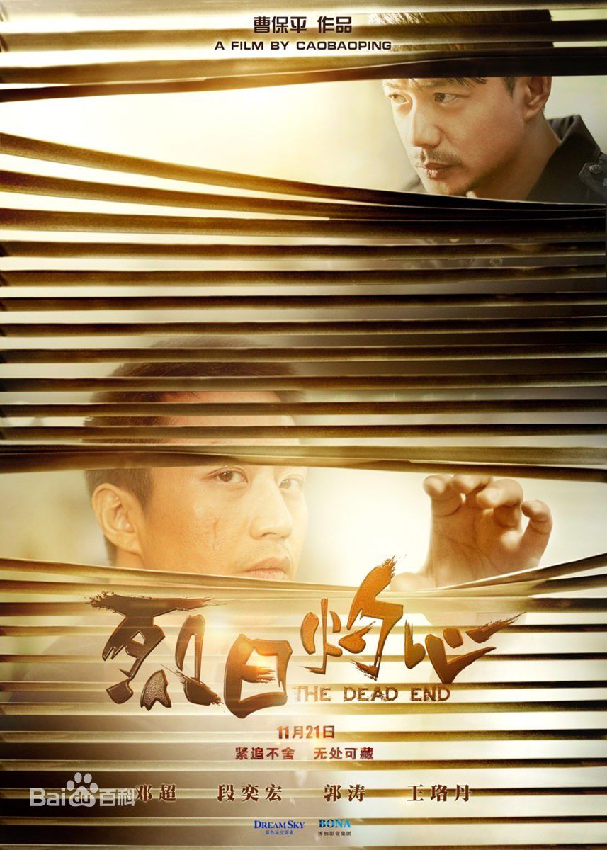 http://www.omega3-ala.com/pics/star/pic/1e76f8ba1a8be37fdcace3a4914c45c0.jpg