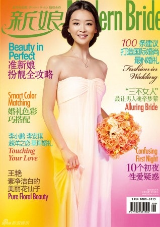 http://www.omega3-ala.com/pics/star/pic/1f234efdf6c526d210e2a82effb58f56.jpg
