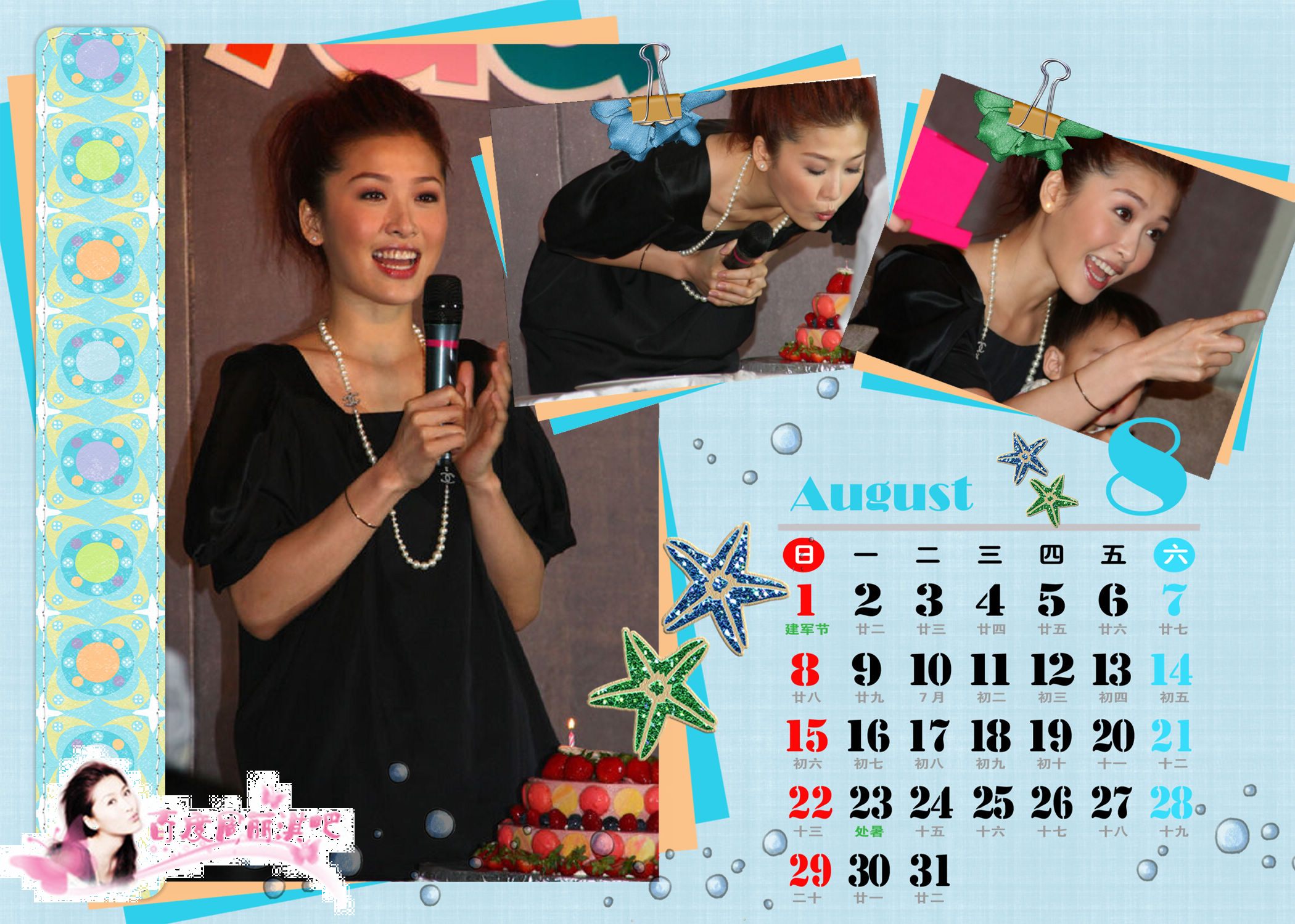 http://www.omega3-ala.com/pics/star/pic/1f7c2c0ecd70ad37d30d251c88e1241e.jpg