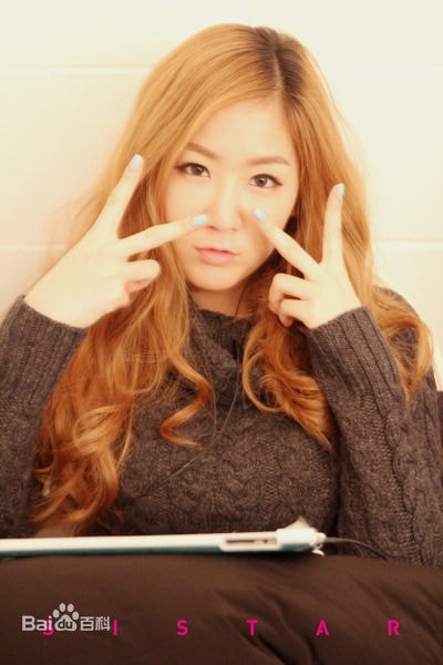 http://www.omega3-ala.com/pics/star/pic/1fdcf45cd3eb653c7963b5976ba3fdaa.jpg