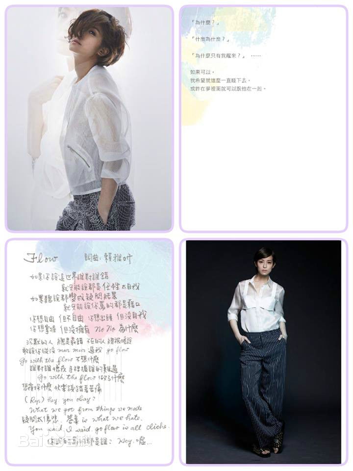 http://www.omega3-ala.com/pics/star/pic/1fe4e2ffcd70cc769d8aa1ff61f37ce6.jpg