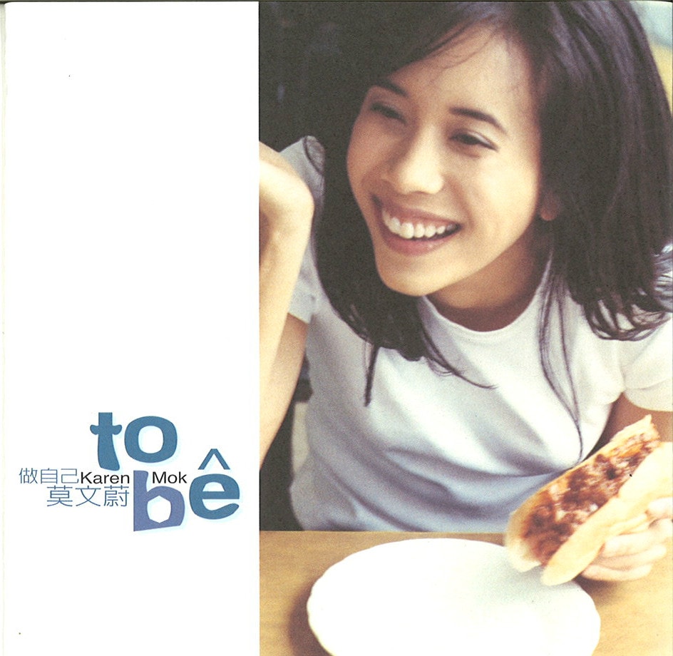 http://www.omega3-ala.com/pics/star/pic/2033df3fc7dea5fd61c173d00b5a211f.jpg