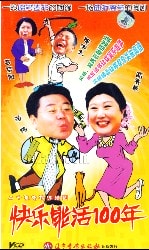 http://www.omega3-ala.com/pics/star/pic/2075b3c875b296a6cecf629a222a7a0d.jpg