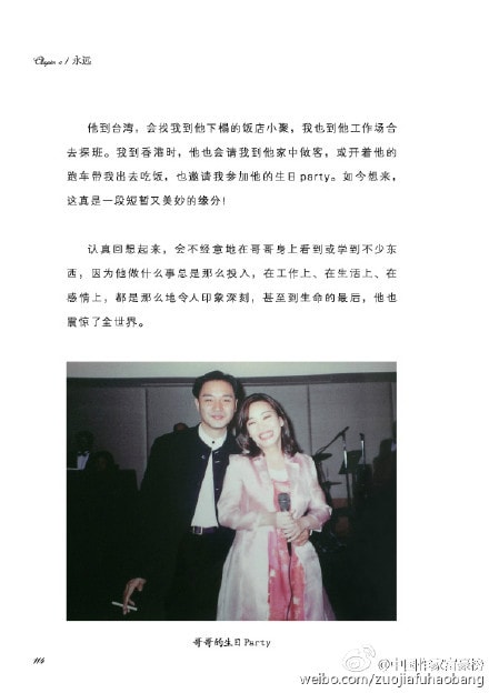 http://www.omega3-ala.com/pics/star/pic/20f2aad1748c626343070fcf173e89f5.jpg