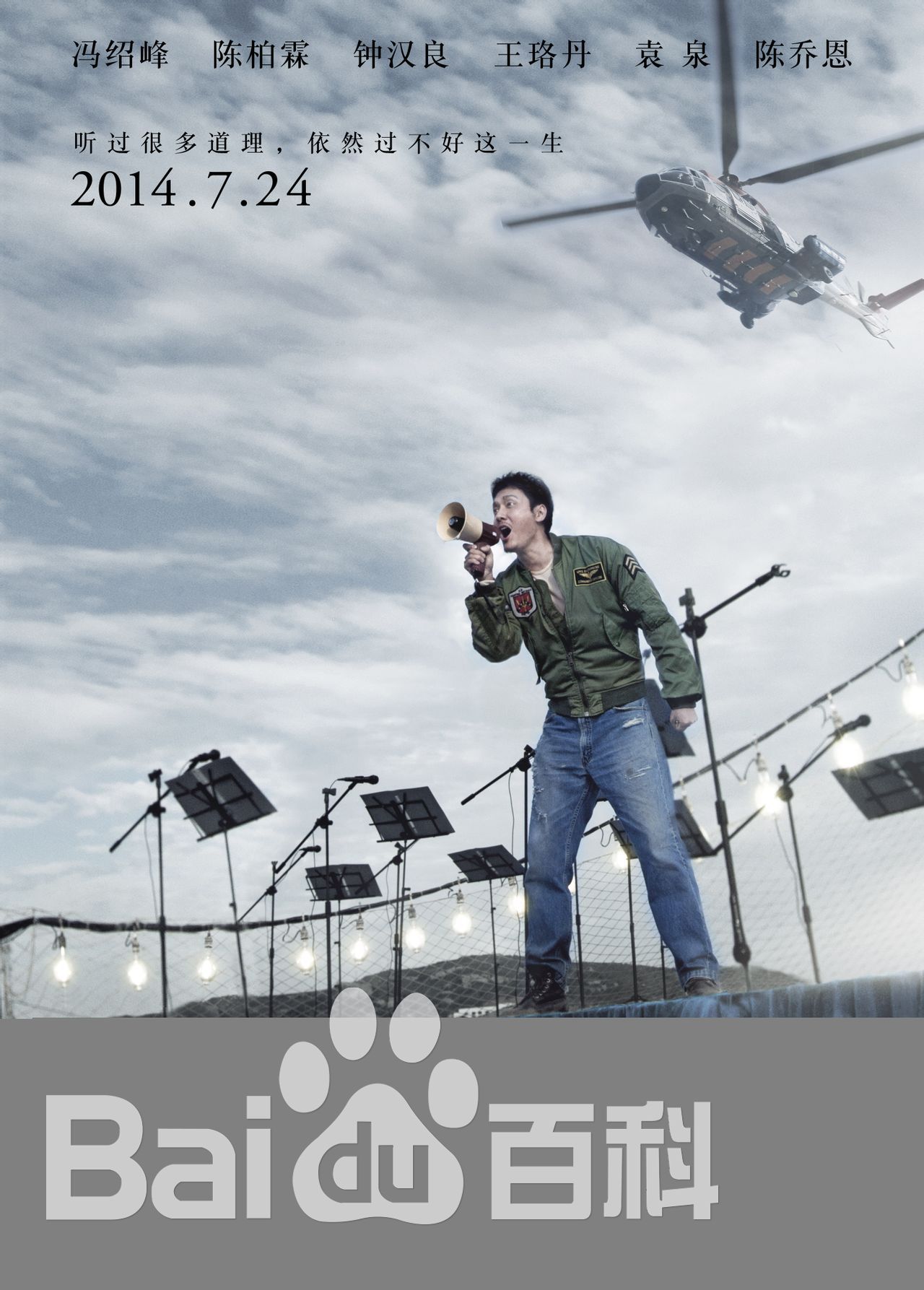 http://www.omega3-ala.com/pics/star/pic/2122c189d590651dc80e1abc4767e151.jpg