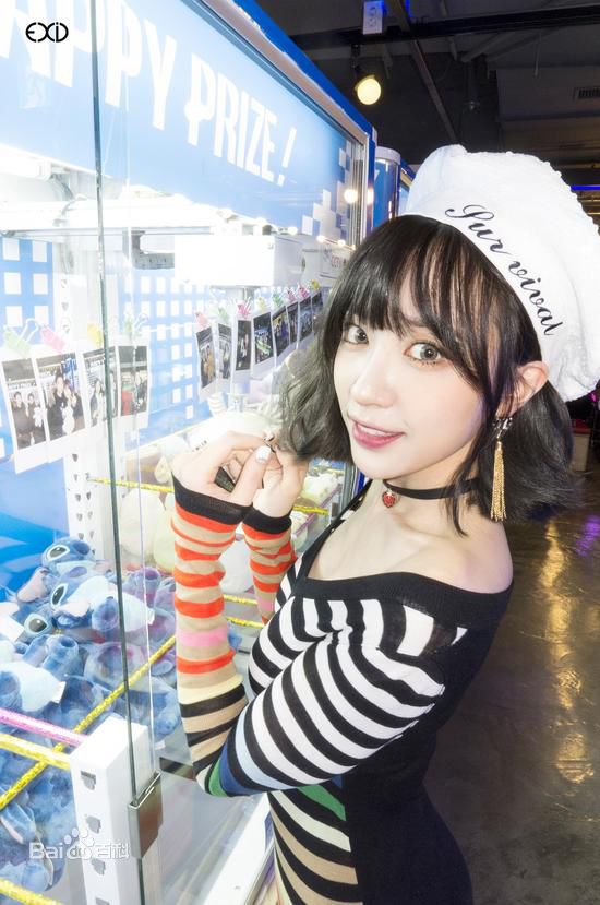 http://www.omega3-ala.com/pics/star/pic/2158e3d69c8bcffb540db4ac3bee594a.jpg