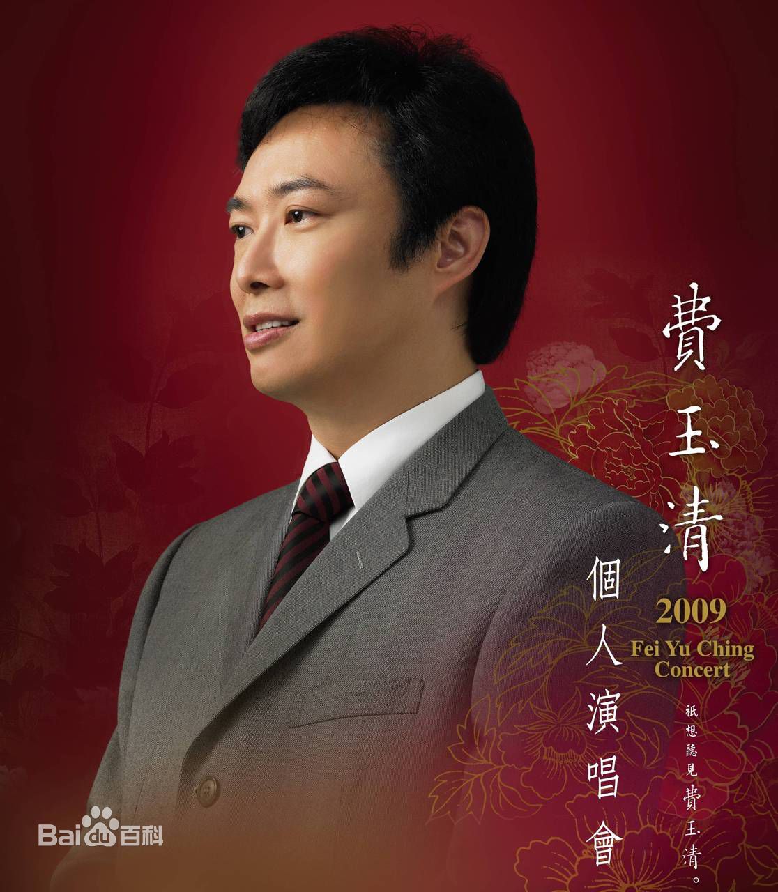 http://www.omega3-ala.com/pics/star/pic/21a93b5aa7f893704940168bf59fc2ac.jpg
