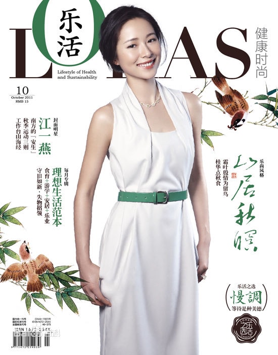 http://www.omega3-ala.com/pics/star/pic/22545e3e3885442ac3295f35fbcd001c.jpg