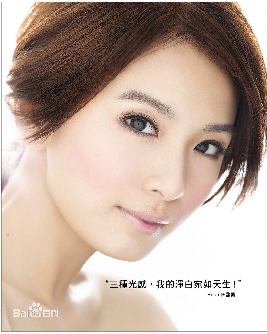 http://www.omega3-ala.com/pics/star/pic/226303cbb272c530a954f1899fb102c2.jpg
