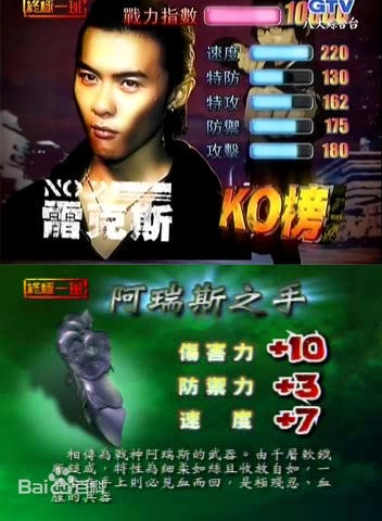 http://www.omega3-ala.com/pics/star/pic/226e9a9b0ec604ba36c11ca8e8f6d13d.jpg