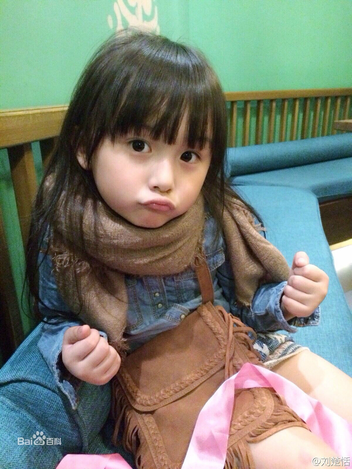 http://www.omega3-ala.com/pics/star/pic/234e15a47c865f6bce207736252227e4.jpg