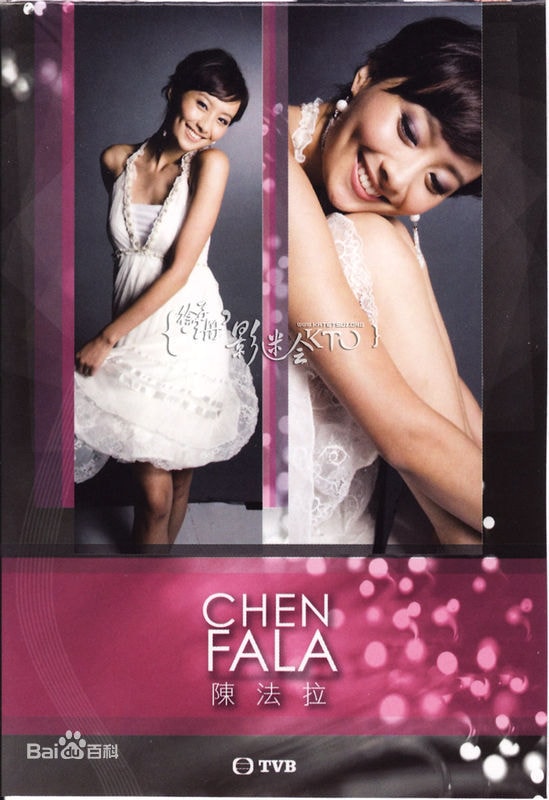 http://www.omega3-ala.com/pics/star/pic/23c9/61294812cee5295567e9167850a9.jpg