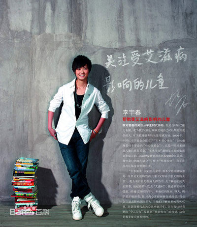 http://www.omega3-ala.com/pics/star/pic/23de647c23c1becd550916f60406cd30.jpg