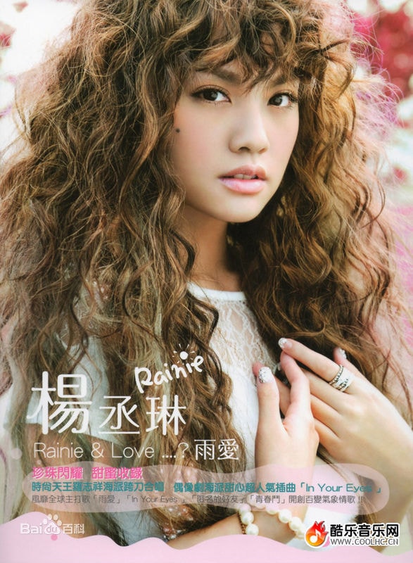 http://www.omega3-ala.com/pics/star/pic/24f7c553c7ff6dd6848c6c985ae5b65c.jpg