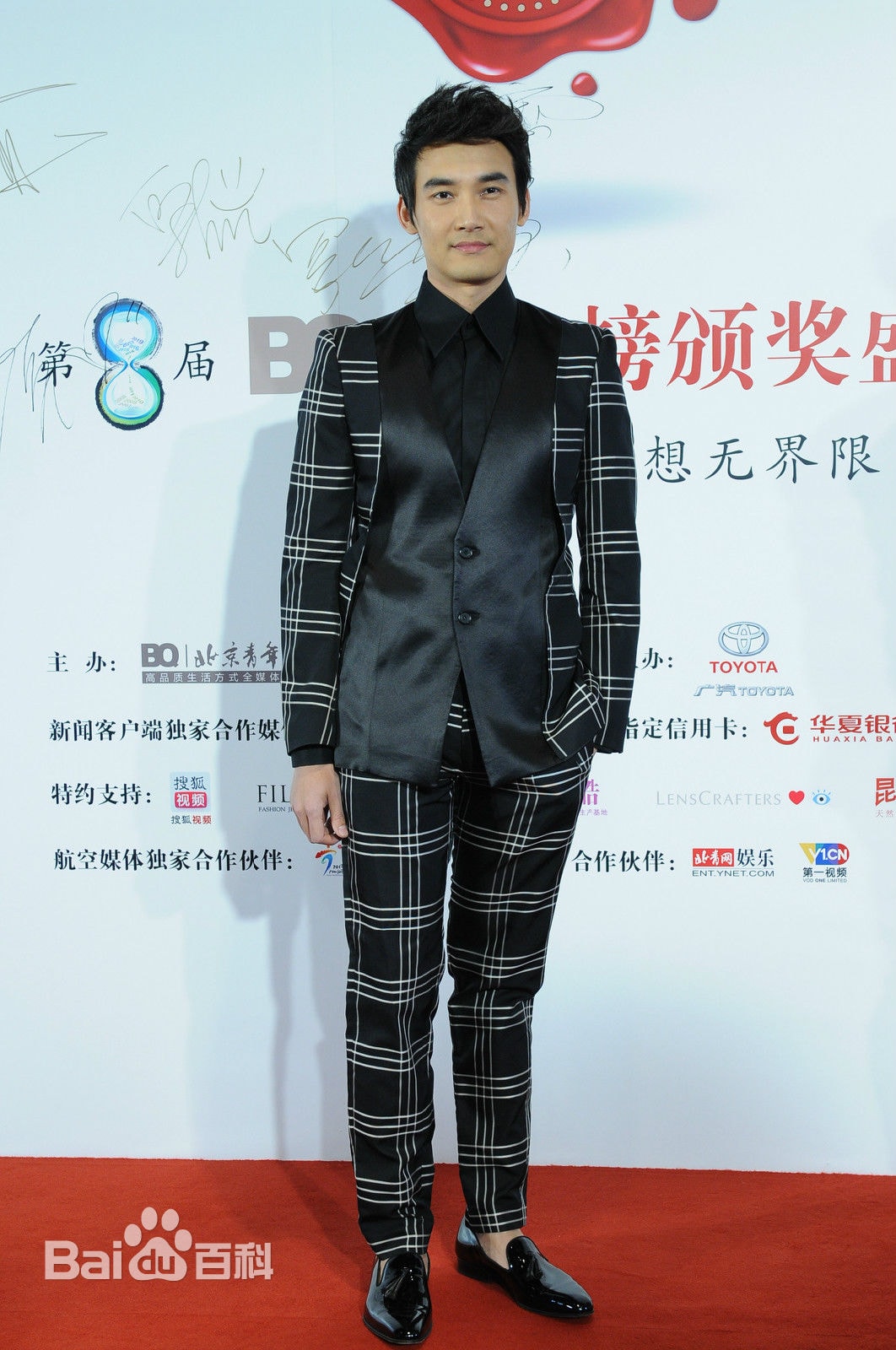 http://www.omega3-ala.com/pics/star/pic/2538469729251020e71990c5edb457b1.jpg