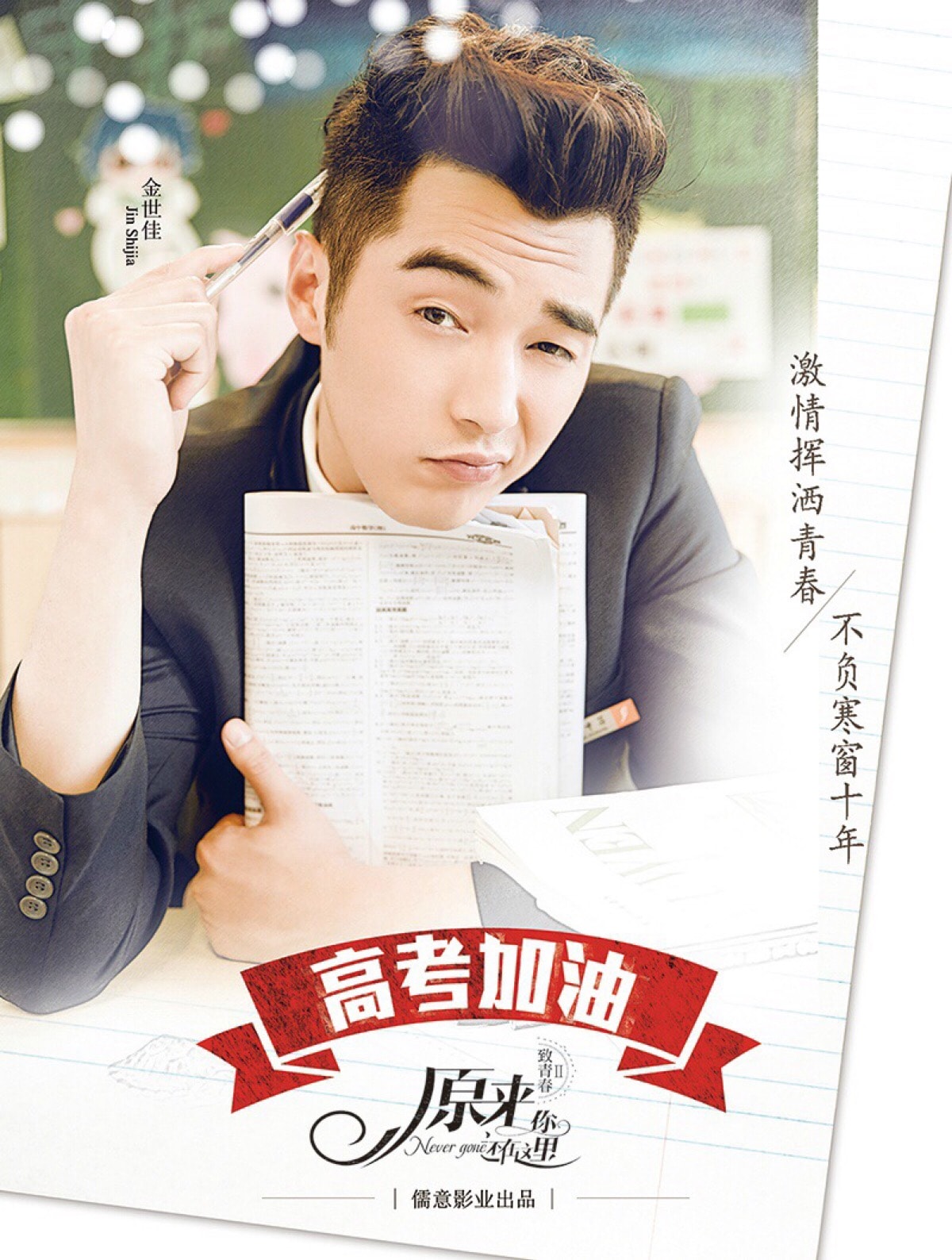 http://www.omega3-ala.com/pics/star/pic/25d1/4c49b9ec54de657dc0708c22d2df.jpg