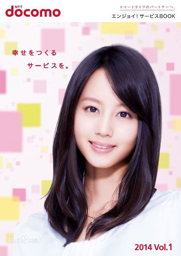 http://www.omega3-ala.com/pics/star/pic/26779e87018168b67b8ff832cc61cb32.jpg