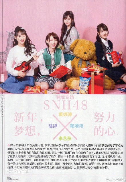 http://www.omega3-ala.com/pics/star/pic/2697dea69ce904c7db5ab5c878f4be5e.jpg