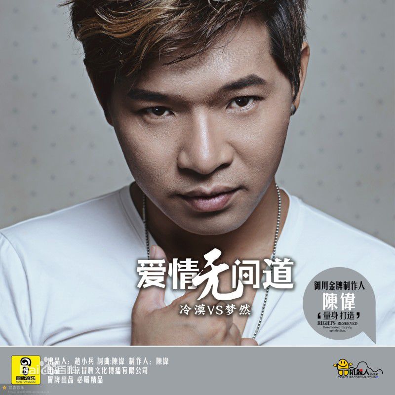http://www.omega3-ala.com/pics/star/pic/26a405a8888ab0ed61a0fe8b0b3b4ab9.jpg