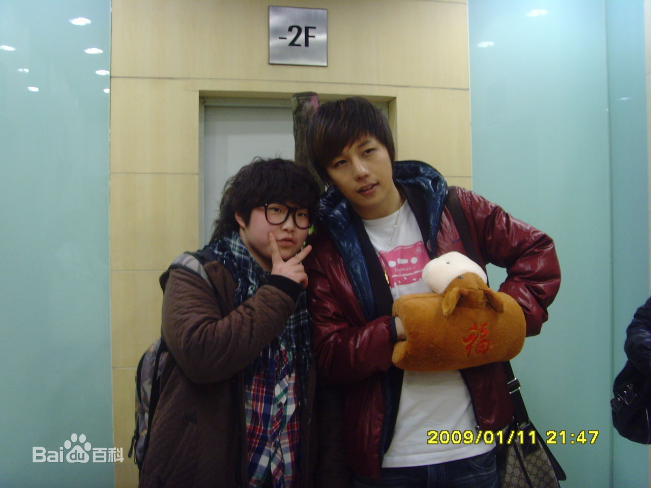 http://www.omega3-ala.com/pics/star/pic/26c41383eaa44cee8c9d20ff92c8d34c.jpg