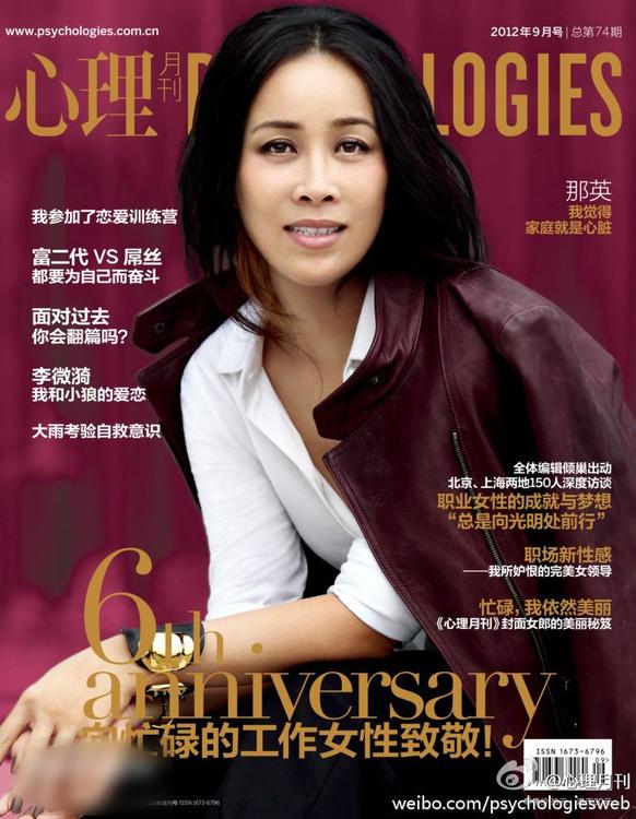 http://www.omega3-ala.com/pics/star/pic/2828f10e3ad805011a2f38236b5a6ee8.jpg