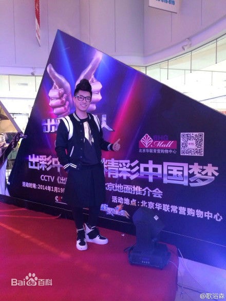 http://www.omega3-ala.com/pics/star/pic/292c3a1cb494bc1c67a6e1097e5f353e.jpg