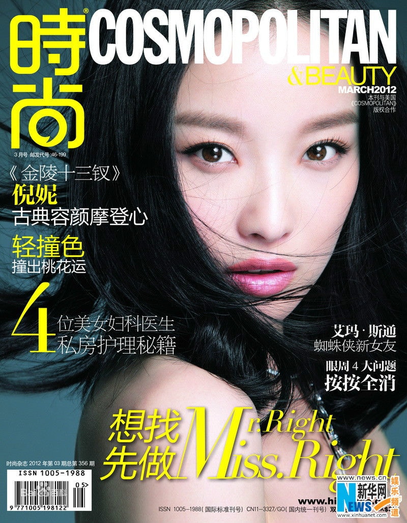 http://www.omega3-ala.com/pics/star/pic/295de516d413b89098a8f1839090a63a.jpg