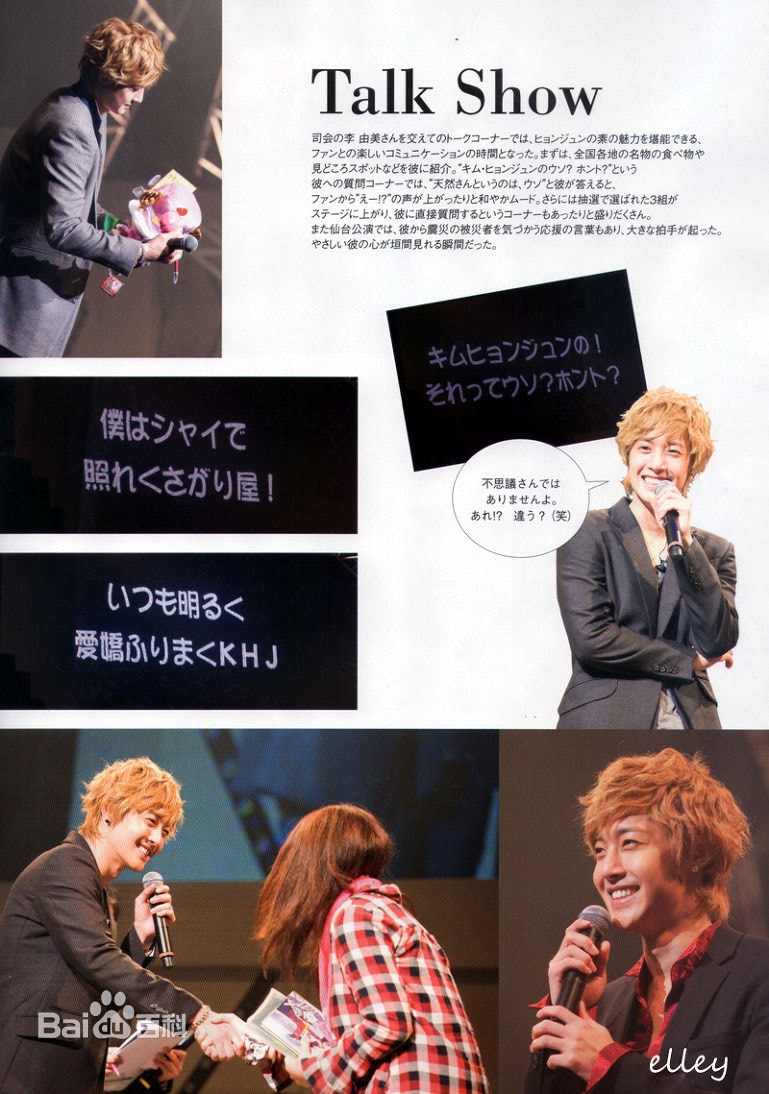 http://www.omega3-ala.com/pics/star/pic/2a019e9152e86bf4b0dd001a74cb231f.jpg