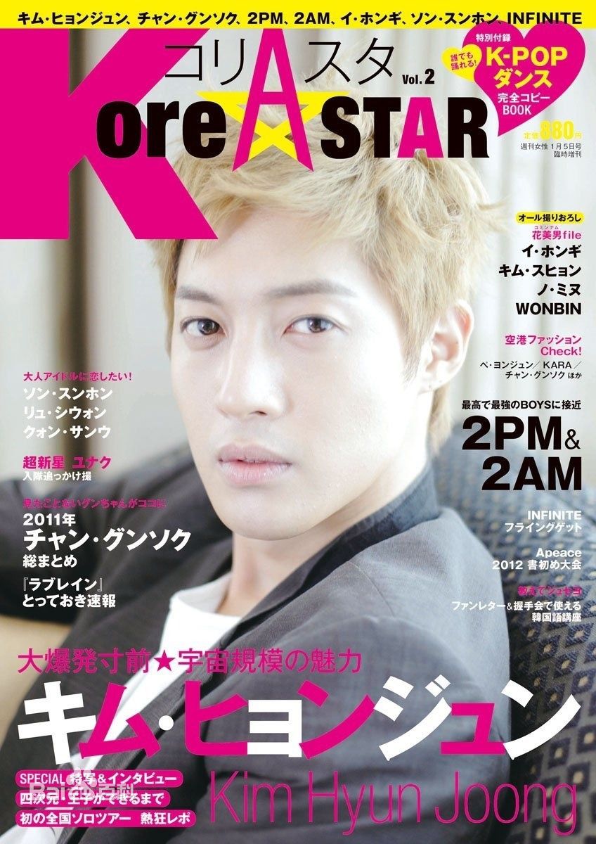 http://www.omega3-ala.com/pics/star/pic/2a35a7029b226636d1bdfda9c3b39393.jpg