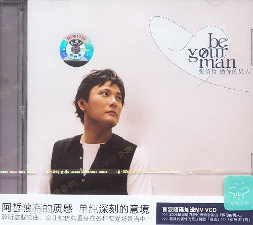 http://www.omega3-ala.com/pics/star/pic/2a6fed648c79b446f68b3af112689ff0.jpg