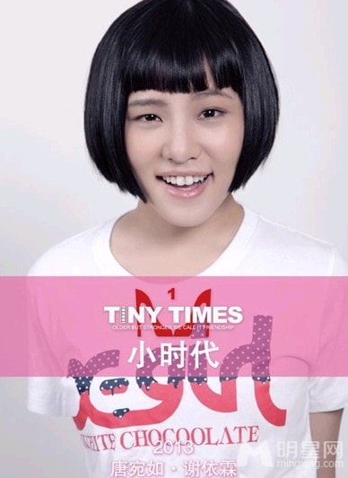 http://www.omega3-ala.com/pics/star/pic/2ab6c5550b52d0ae677ac44d733b9c26.jpg
