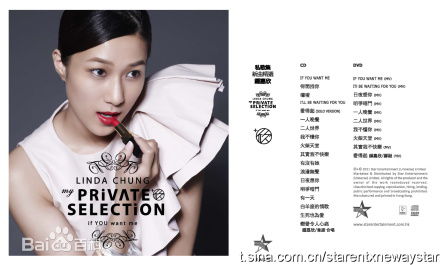 http://www.omega3-ala.com/pics/star/pic/2ac5ea3b5f1a49b9c1bfb083d5f5364a.jpg