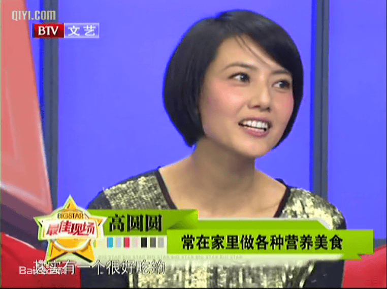 http://www.omega3-ala.com/pics/star/pic/2b7d3ac5e36955a10fd51d135907666c.jpg