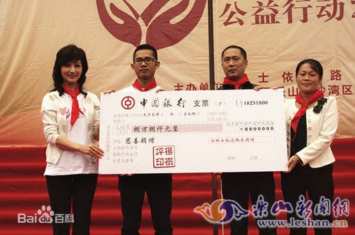 http://www.omega3-ala.com/pics/star/pic/2be6d8aa2b1b9d50e7de4a720241ec91.jpg