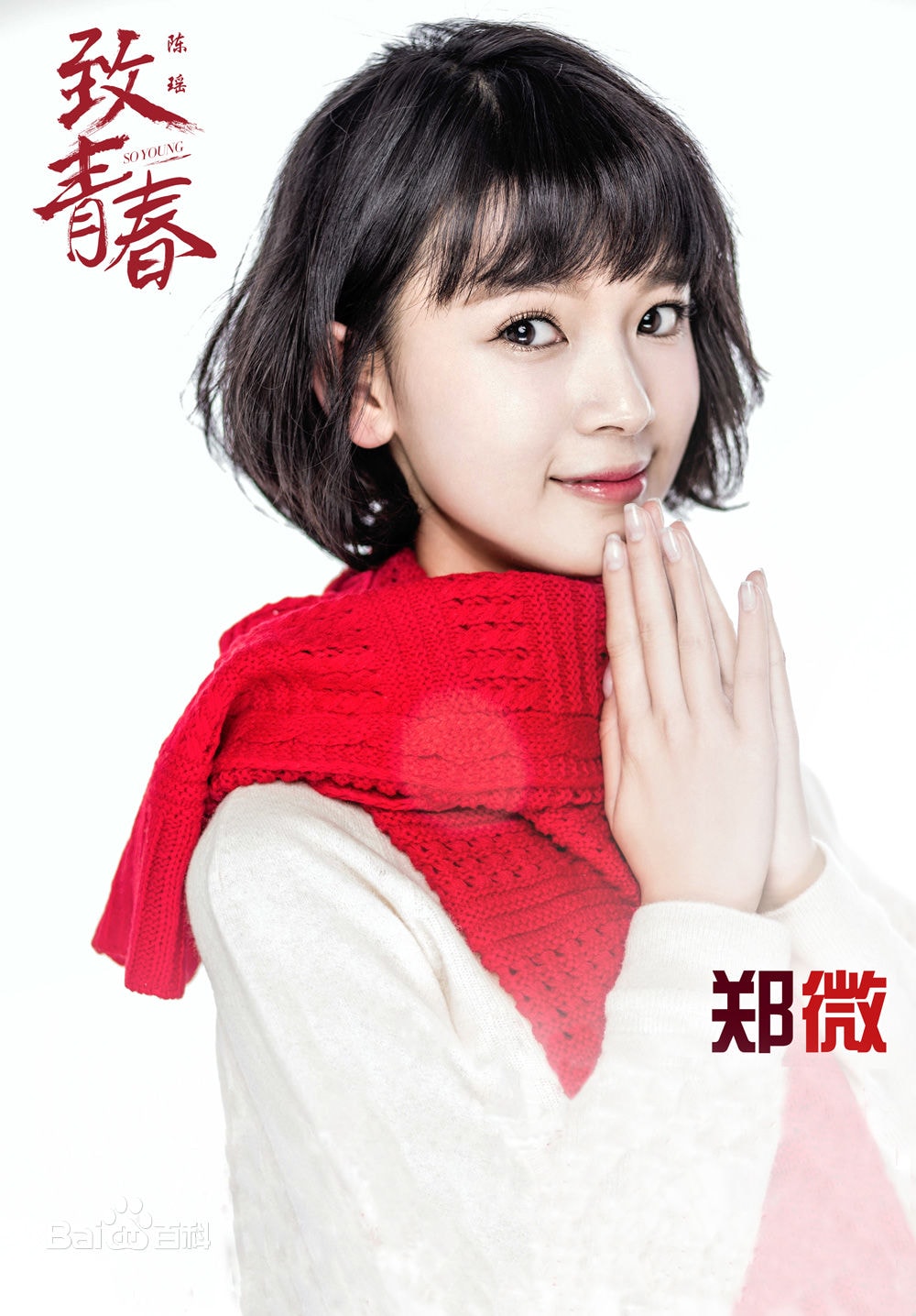 http://www.omega3-ala.com/pics/star/pic/2c3c36e5edde0c407dc680e43cf30ce9.jpg