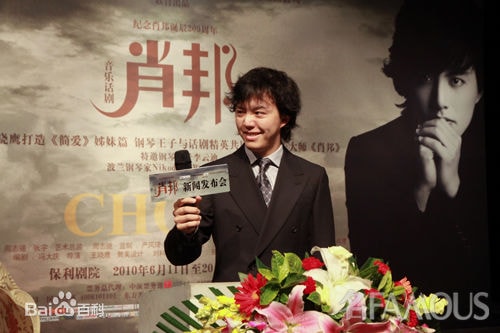 http://www.omega3-ala.com/pics/star/pic/2cfe4e306ba0b6235514f4af33bffc84.jpg
