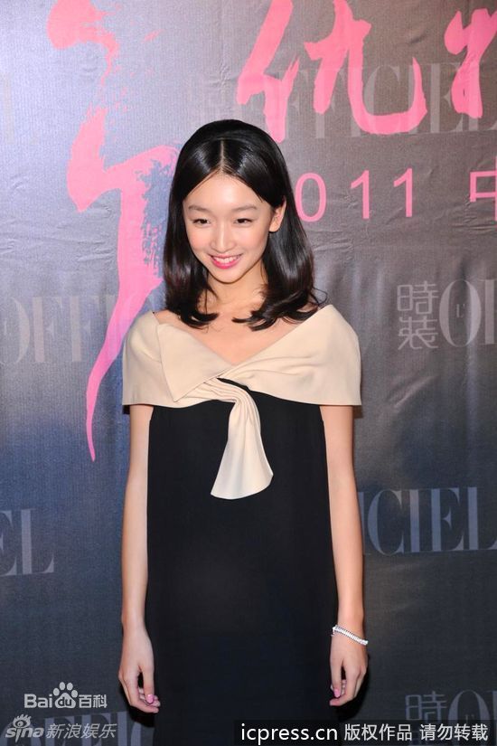 http://www.omega3-ala.com/pics/star/pic/2d2d5d9d2671e8241a13a45a85cb564c.jpg