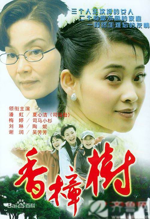 http://www.omega3-ala.com/pics/star/pic/2d4c57de9de1eb0aa65ed3a7bbc5855d.jpg