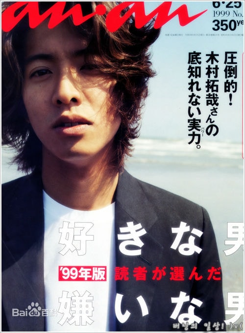 http://www.omega3-ala.com/pics/star/pic/2e38c4662c1e1c07834fcd15445c7f17.jpg