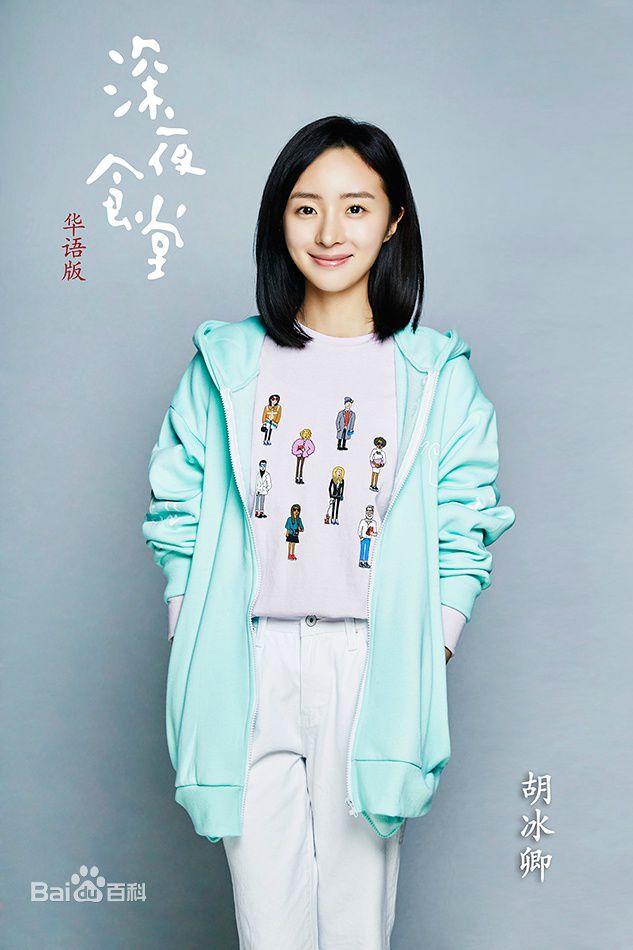http://www.omega3-ala.com/pics/star/pic/2f0992cc1519e10cad4baff4bbd7af00.jpg