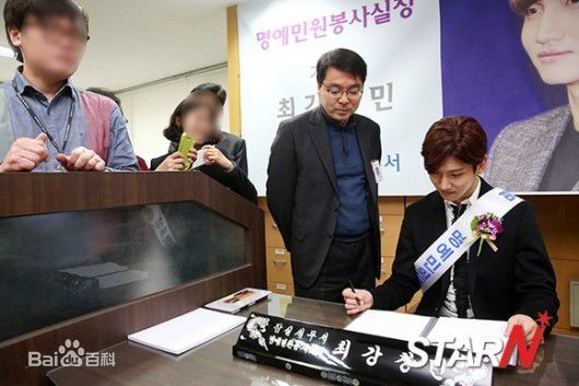 http://www.omega3-ala.com/pics/star/pic/2f38a79210e69cdf4e1d8af12599cb10.jpg