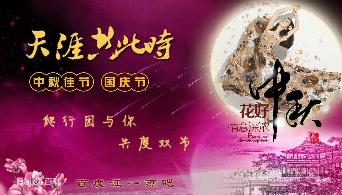 http://www.omega3-ala.com/pics/star/pic/2f7bf1c9a90647e2359a8263e69ffe1e.jpg