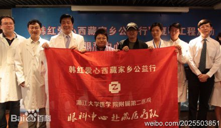 http://www.omega3-ala.com/pics/star/pic/2f8c6d64ce7ed780ebc8d8bc95d7e532.jpg