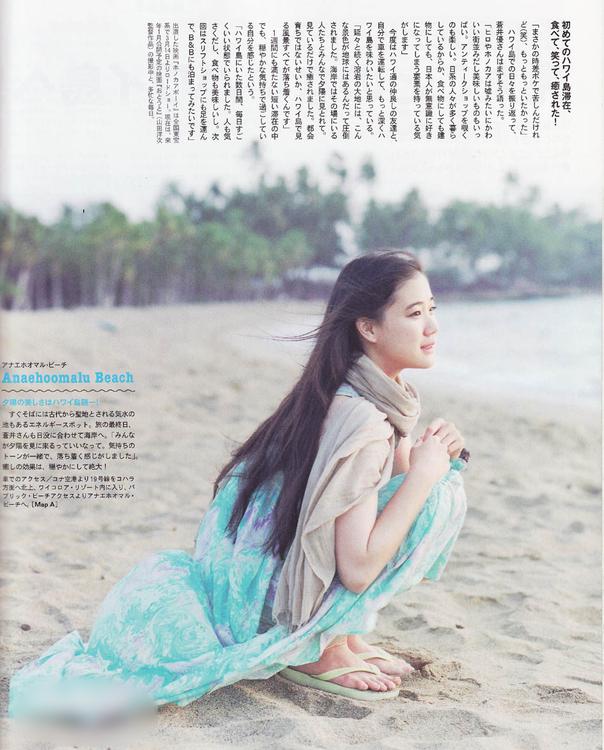 http://www.omega3-ala.com/pics/star/pic/2fa7e4768caaa893c7d1a3bb9af23847.jpg