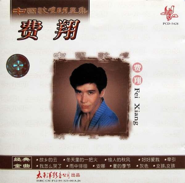 http://www.omega3-ala.com/pics/star/pic/30485f4f23d23fca0724e37da6761c17.jpg