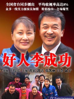 http://www.omega3-ala.com/pics/star/pic/3096d9e31cc66bada0d8ab03bf39b431.jpg