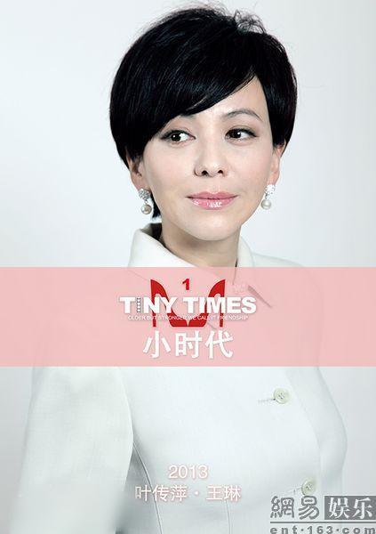 http://www.omega3-ala.com/pics/star/pic/316567afdec4f92d10e55b204d5d7c59.jpg